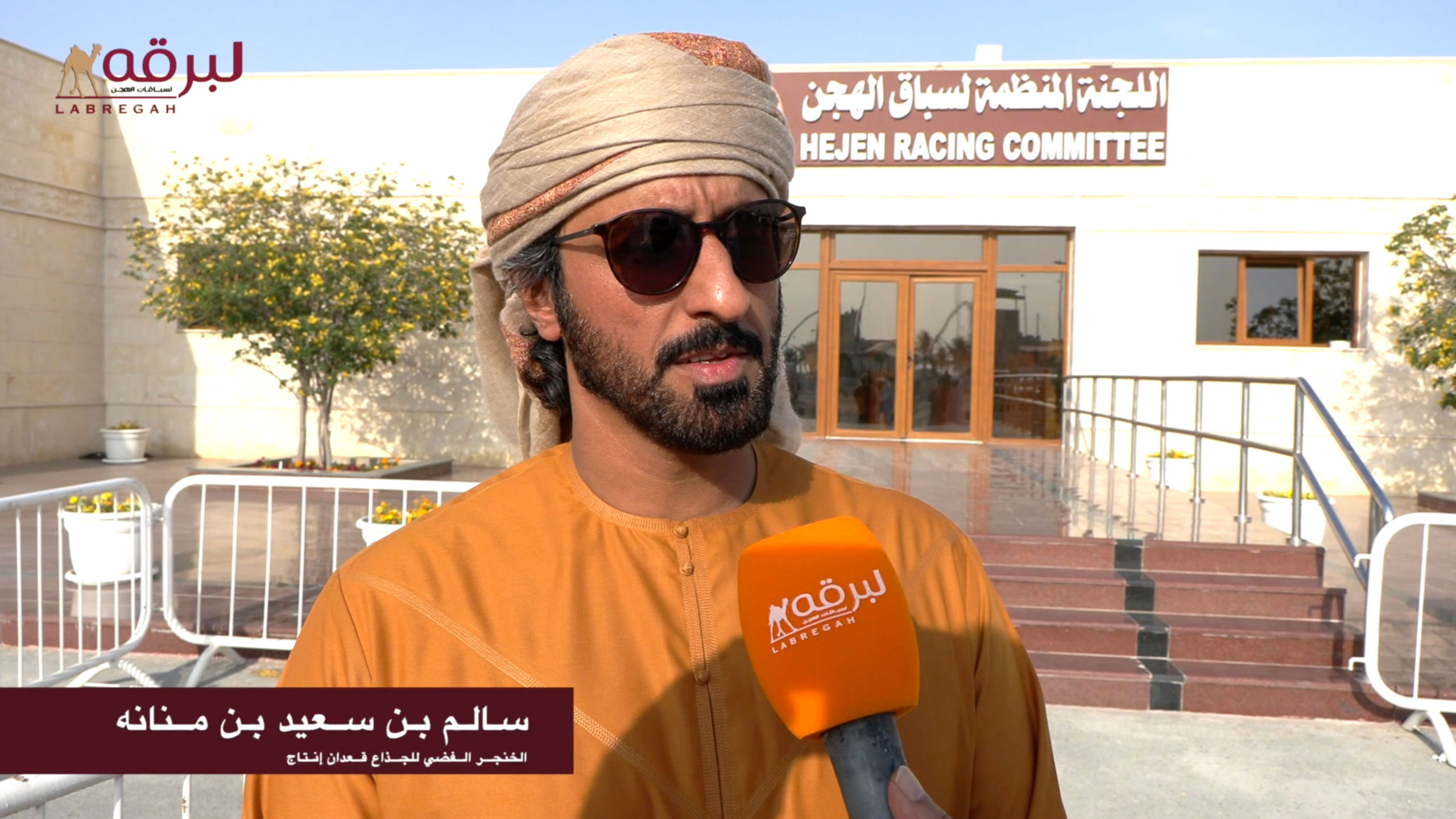 لقاء مع سالم بن سعيد بن منانه.. الخنجر الفضي للجذاع قعدان إنتاج بمهرجان صاحب السمو الأمير الوالد 08-02-2026